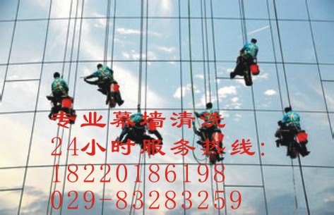 西安专业保洁