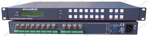 AV0804矩阵 八进四出 矩阵服务器 可编程
