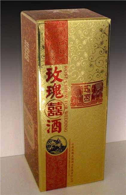 津酒包装盒 质量好