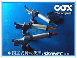 电动胶枪 电动胶枪价格 电动胶枪厂家
