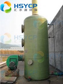 供应优质玻璃钢尾气吸收塔
