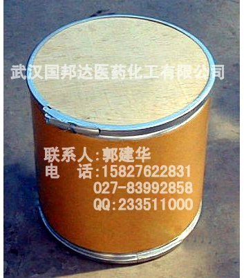 供应维生素B6，盐酸吡硫醇