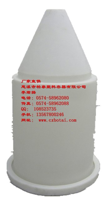 380L-PE水箱/锥底塑料水桶,可以用作食品级储水桶/化工级储罐
