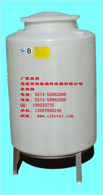 500升尖底水箱工厂/水箱批发,慈溪柏泰供应优质的水箱