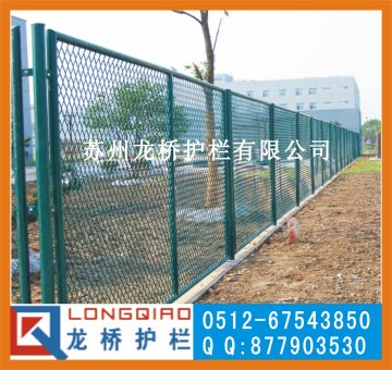 上海护栏网/上海围墙护栏网/上海钢板网围网/龙桥护栏厂直销