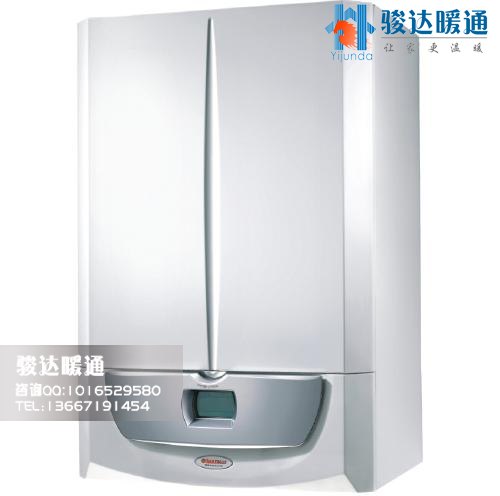 意大利依玛燃气壁挂炉Mini Special 超级迷你24KW/28K