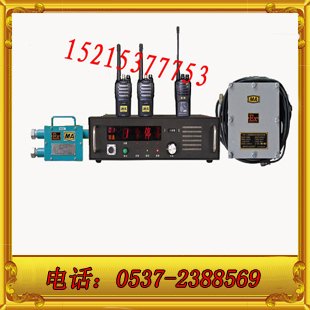 KTL115人车信号装置