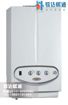 意大利依玛燃气壁挂炉冠军Victrix 24kW