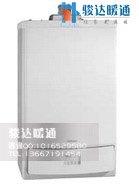 意大利依玛 燃气壁挂炉冠军50KW冷凝锅炉