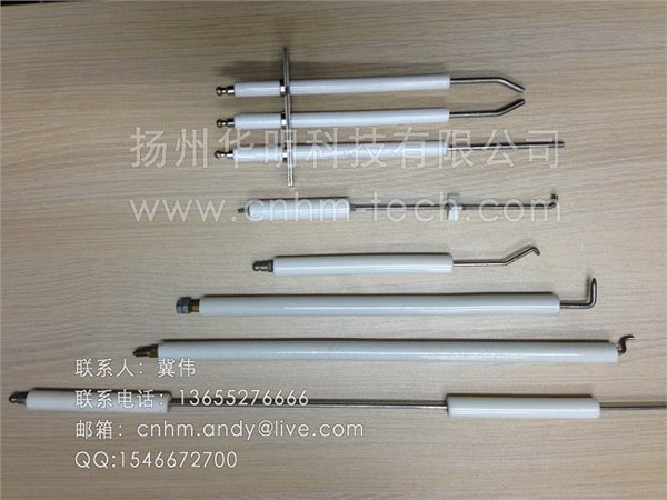 点火针   点火棒  点火电极    点火塞