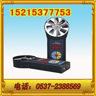 电子风速表,CFJD5电子式风速表