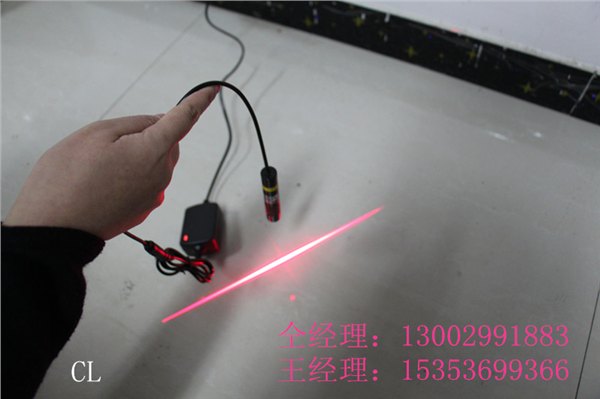 红光直线划线仪