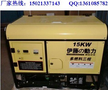 15千瓦汽油发电机