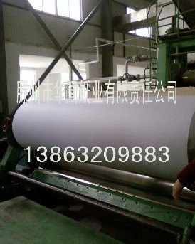 供应厂家直销58克长网多缸纸机双胶纸