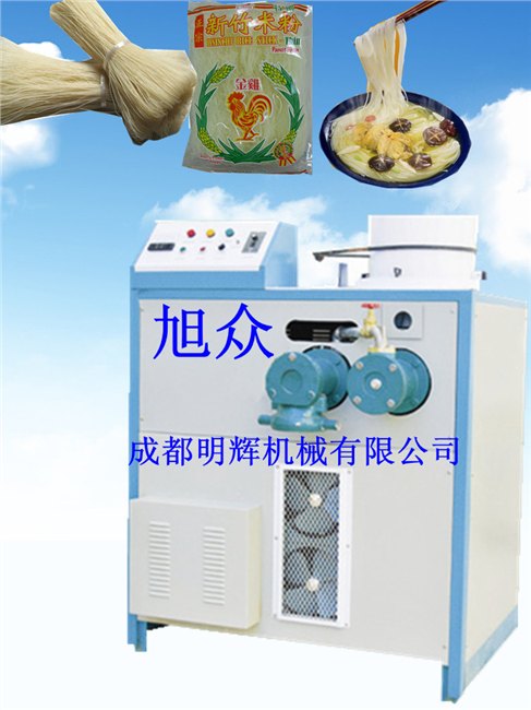 家用米粉机，商用米粉机，米粉机的功能