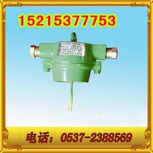 GUJ30堆煤传感器,GUJ20堆煤传感器,煤位传感器