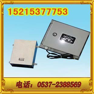 溜槽堵塞检测器,LDM-G堵塞检测器,LDM-X溜槽堵塞检测器