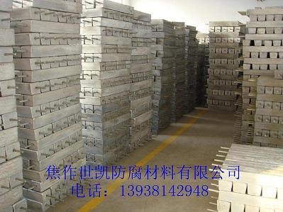 厂家直销镁合金牺牲阳极质量好价格优