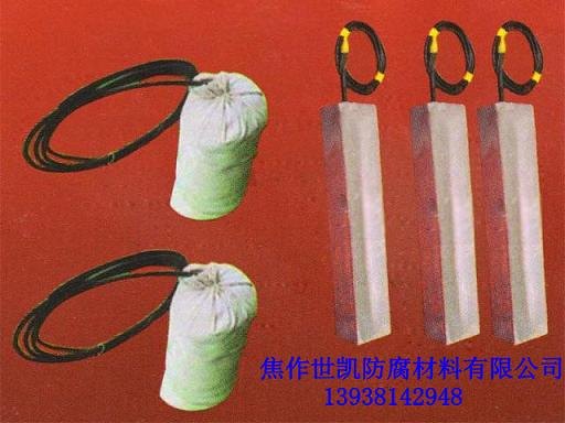 河南的镁合金牺牲阳极价格河南是什么
