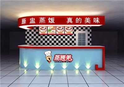 蒸膳美 名嘴举荐名品蒸食大有“钱”景