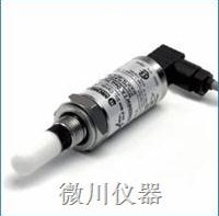 Easidew TX I.S.防爆露点变送器 