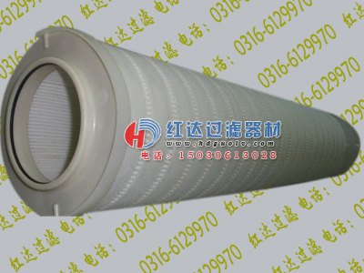颇尔滤芯HC3310FPT13Z-pall