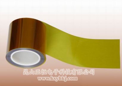 聚酰亚胺（流诞）薄膜 昆山胶带