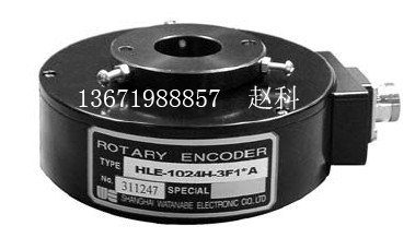 特价销售HSE8-1024L-3F.BC渡边编码器