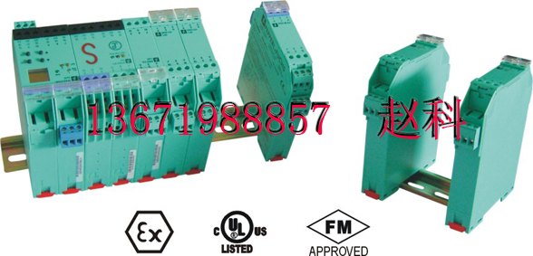 KFD2-UT2-EX1倍加福安全栅一级代理