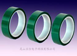PET绿色聚酯复合胶带 高温pet胶带 无锡高温胶带