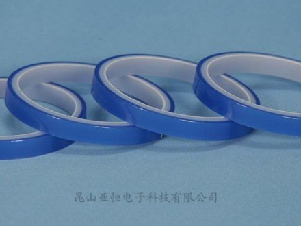PET蓝色胶带 蓝色高温胶带 盐城高温胶带