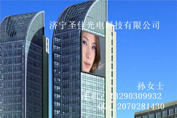 济宁led显示屏 酒店led显示屏 广告led显示屏