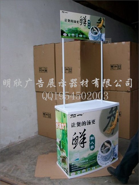 出口品质吸塑促销台/画面喷绘促销台