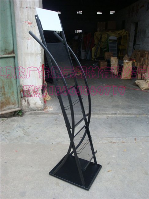 批发供应铁质资料架/多层彩页架/广告宣传单张展示架