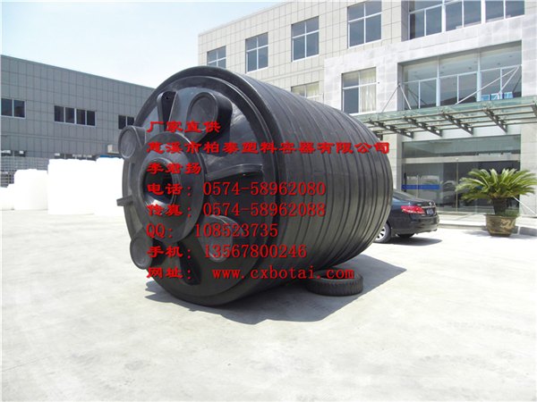 20000L尖底水箱水塔，锥底水塔供应商,慈溪柏泰专业生产各塑料容器