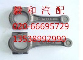 大众高尔夫汽车配件