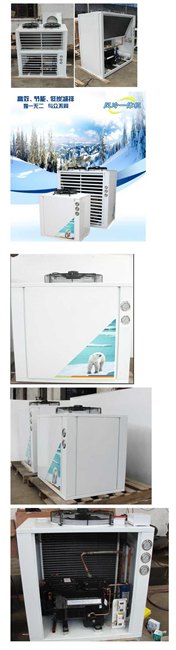 四菱电器是最权威的水冷冷凝器供应商