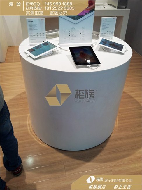 苹果手机展示柜，开放式手机体验桌，手机柜台价格