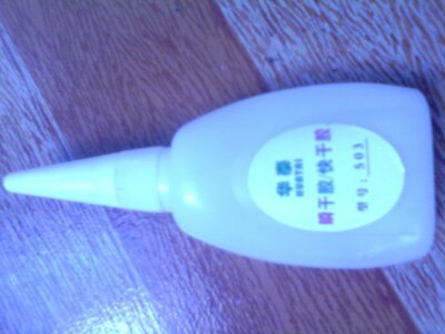 供应瞬干胶木材橡胶皮革纸制品及PVCABSPMMA塑料瞬干胶
