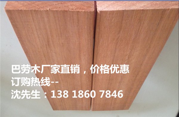 红巴劳木园林景观、小桥、花架、红巴劳地板、凉亭