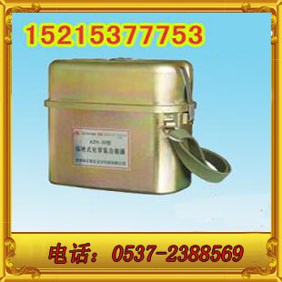 ZH30隔绝式化学氧自救器,ZH30化学氧自救器,ZH45化学氧自救器