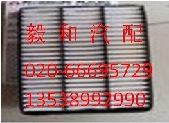 斯柯达晶锐汽车配件