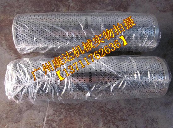 进口唐纳森滤清器P167890