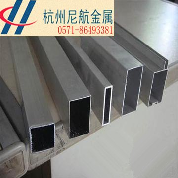 30*30*2尼航铝方挂现货供应