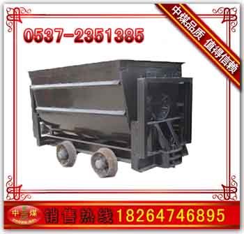 贵州矿用翻斗式矿车 贵州矿用翻斗式矿车厂家 贵州矿用翻斗式矿车价格 贵