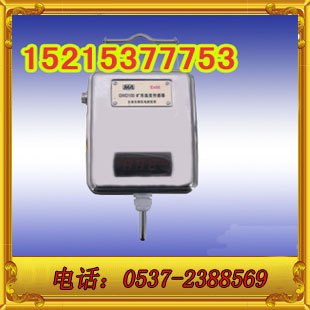 矿用GWD100温度传感器