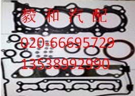 凯迪拉克SLS汽车配件,拆车件