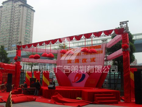 厦门展览制作、舞台桁架搭建、活动现场布置