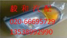 雪佛兰迈锐宝汽车配件