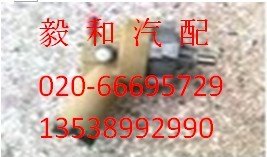 雪佛兰新赛欧汽车配件